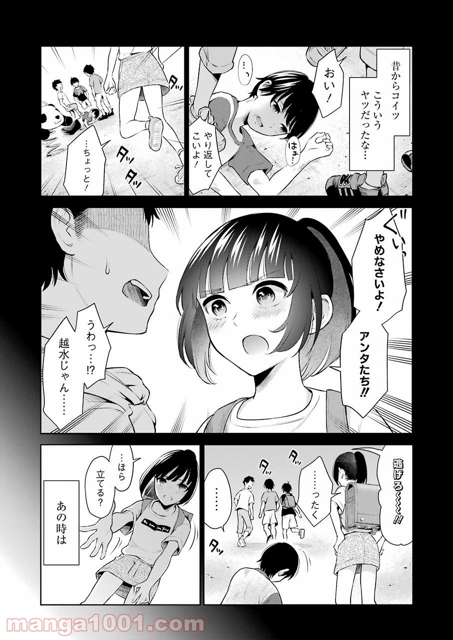 P4