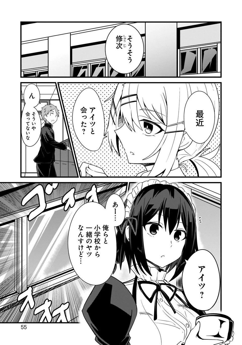 P17