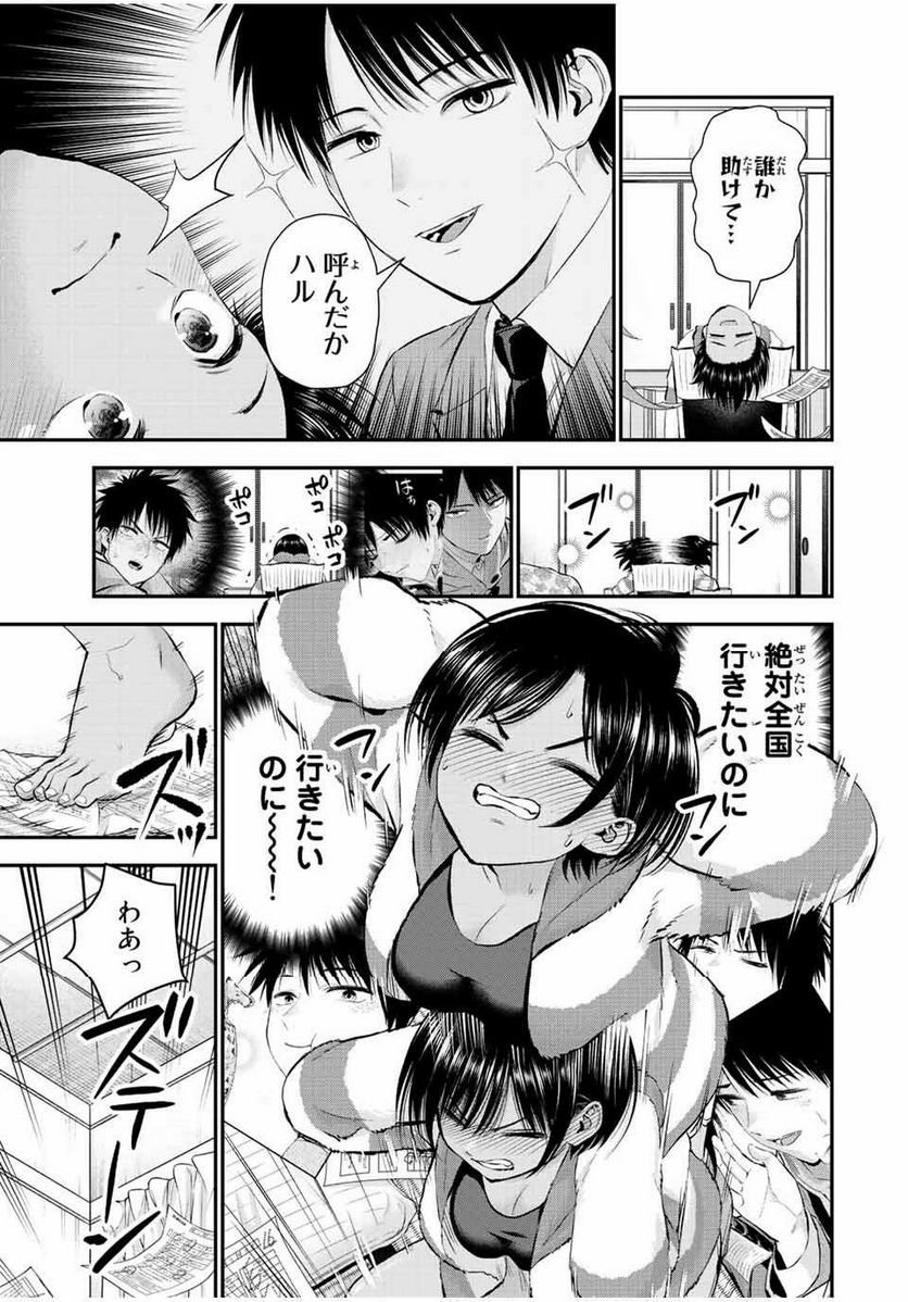 P3