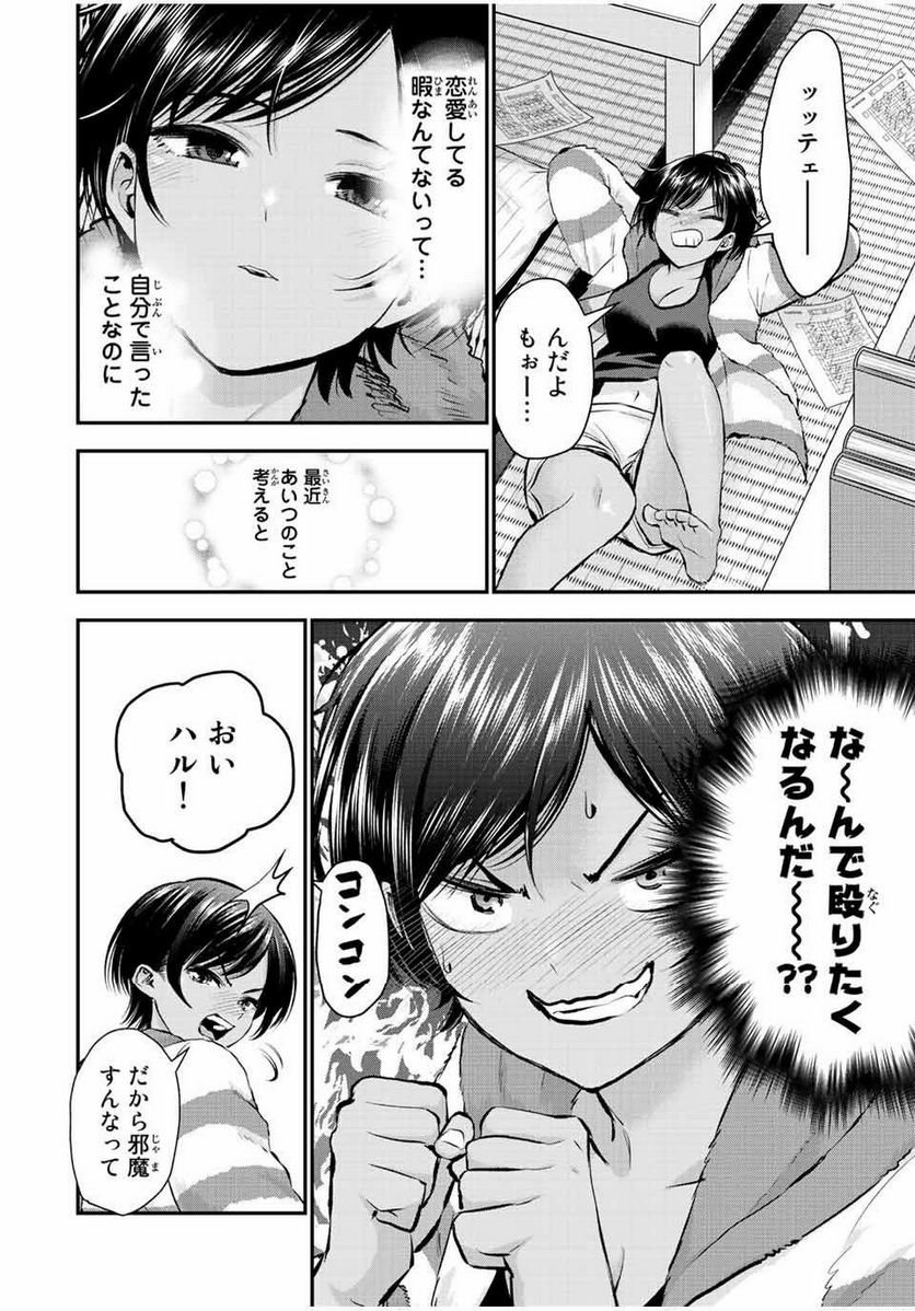 P4