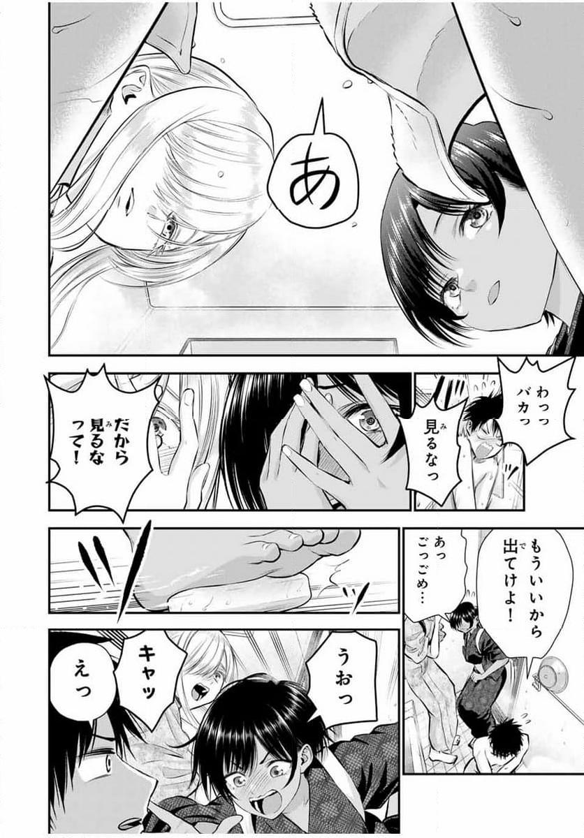 P10