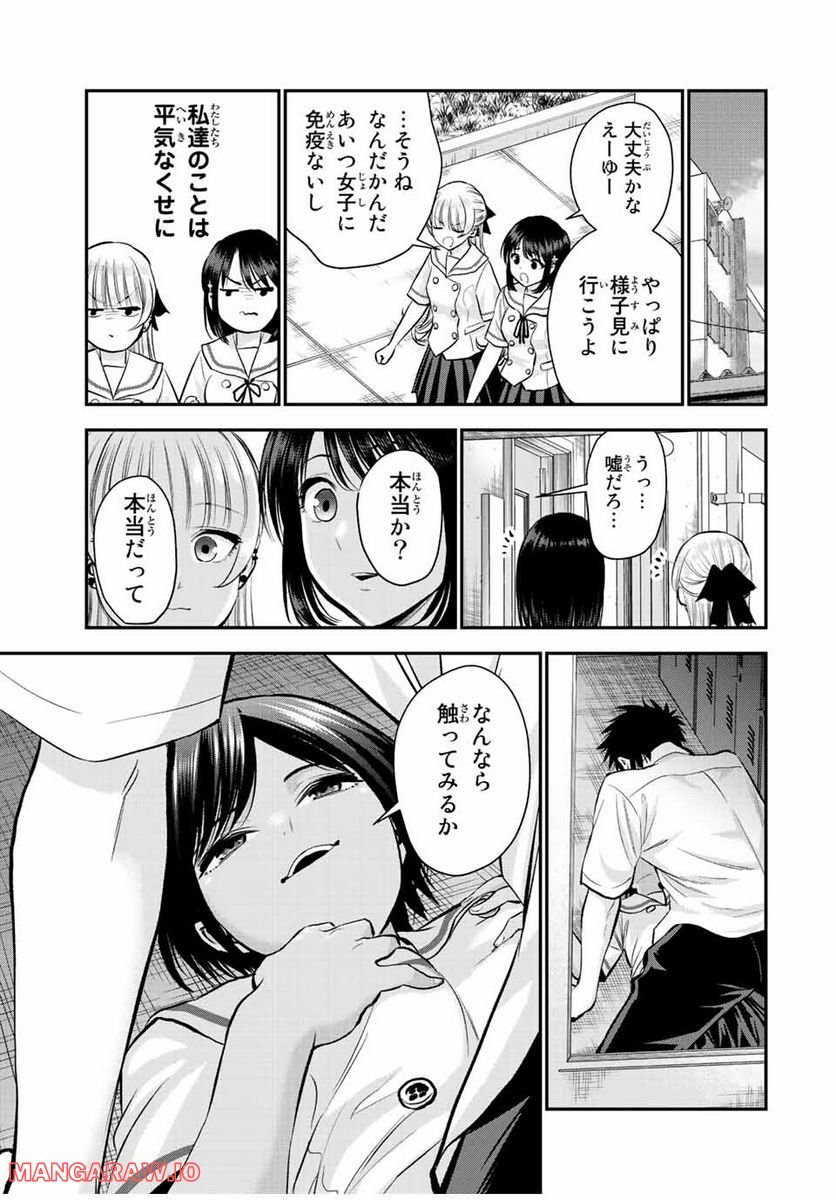 P11