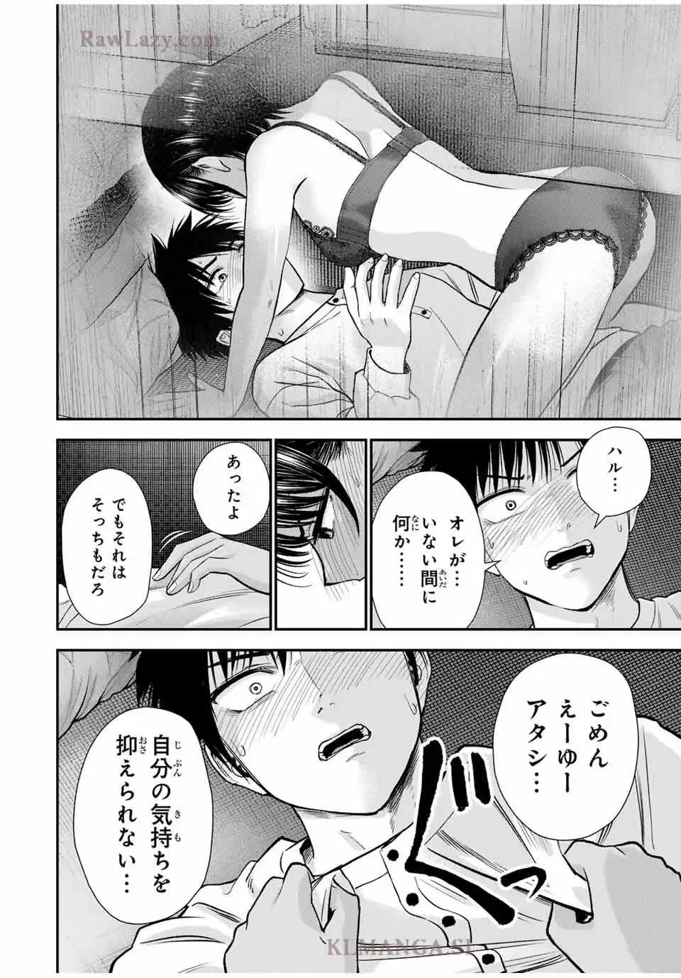 P14