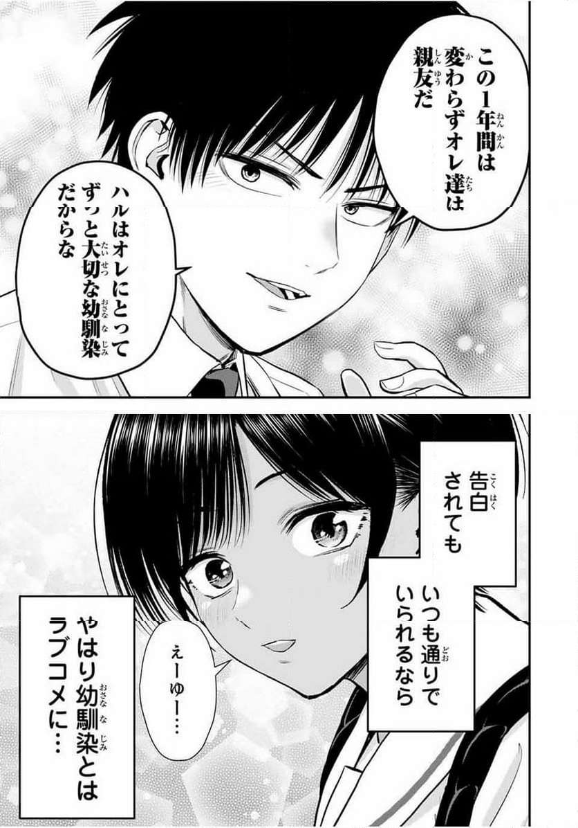 P13
