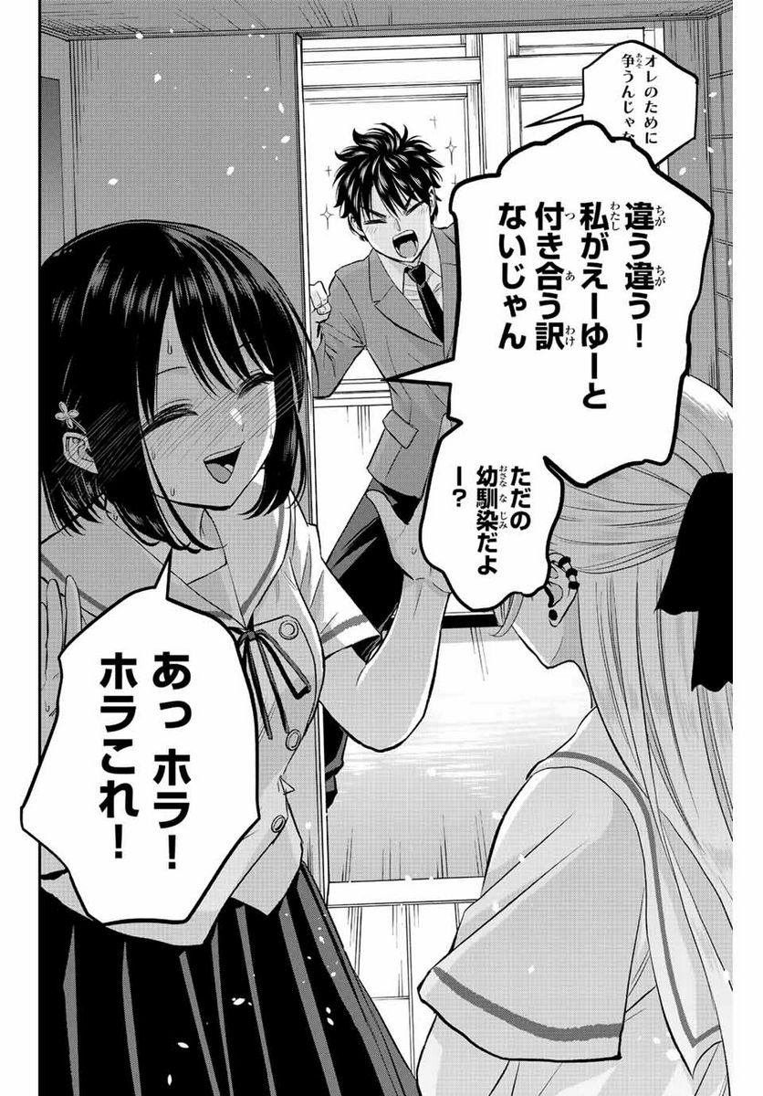 P14