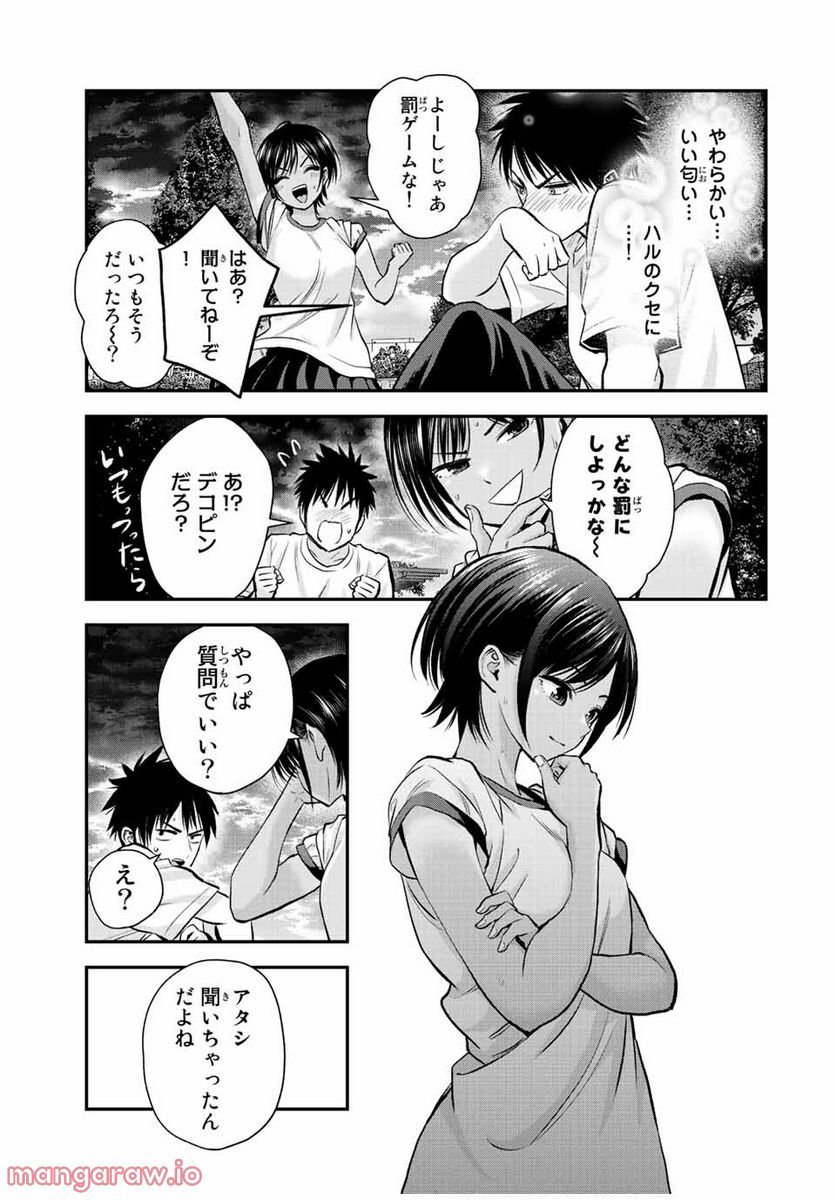 P17