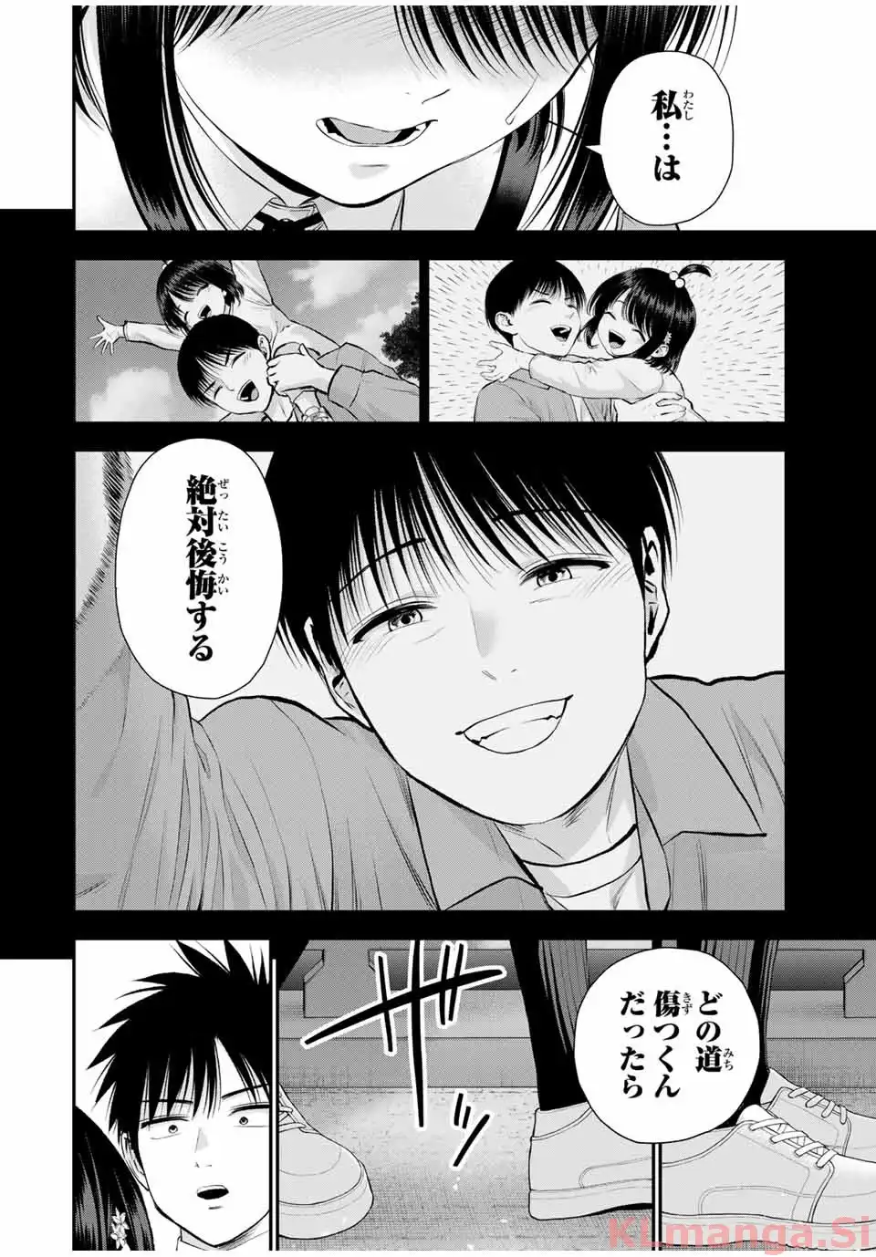 P12