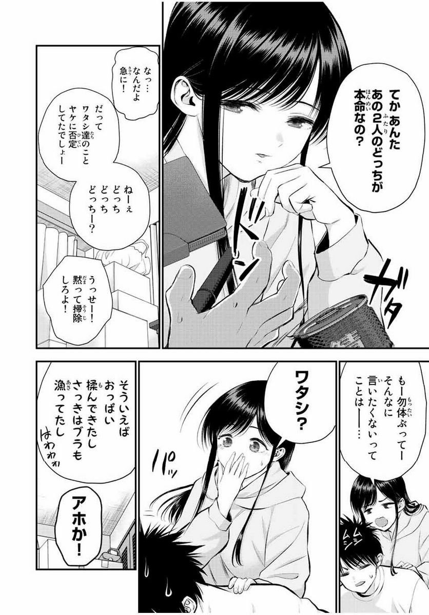 P10