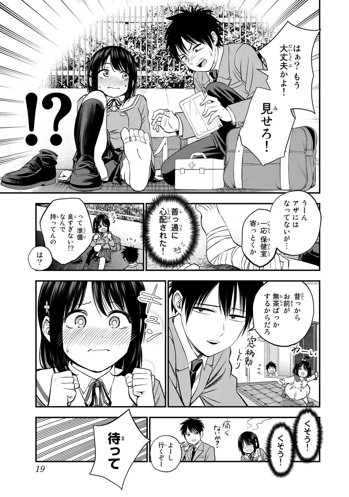 P17