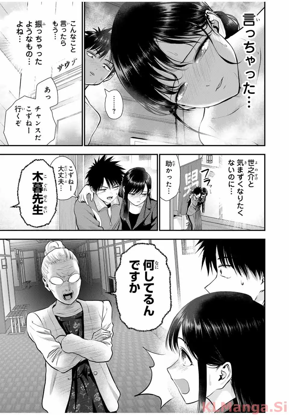 P11