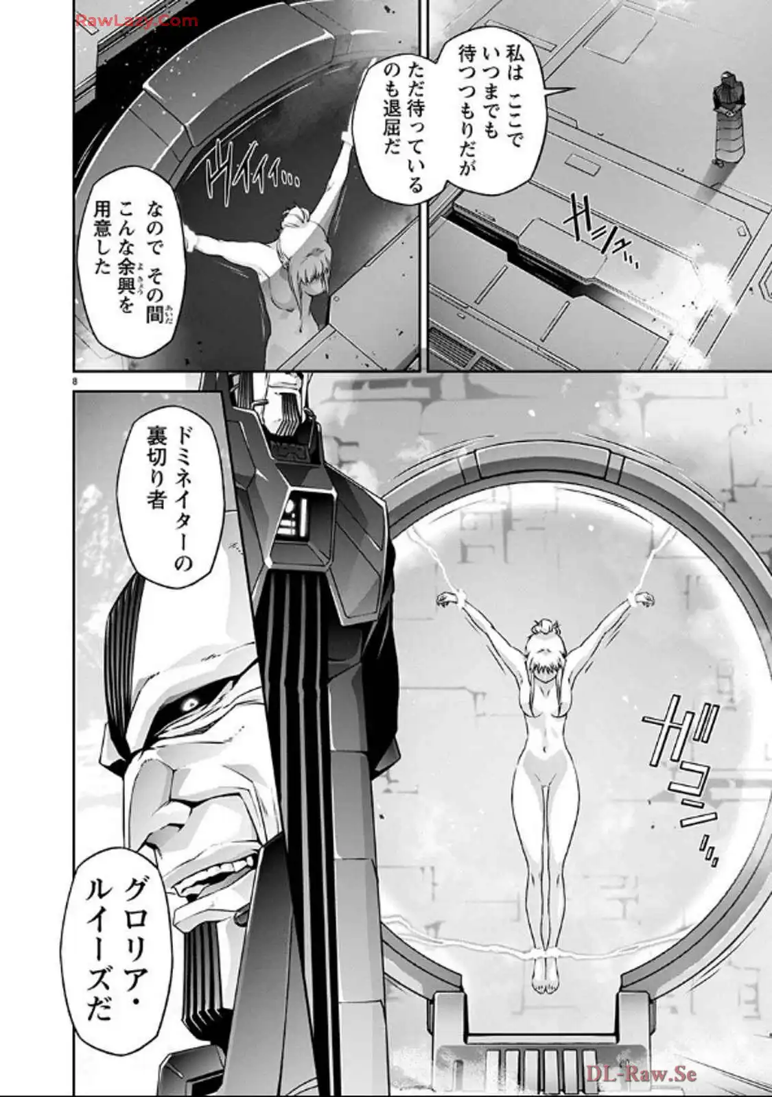P8