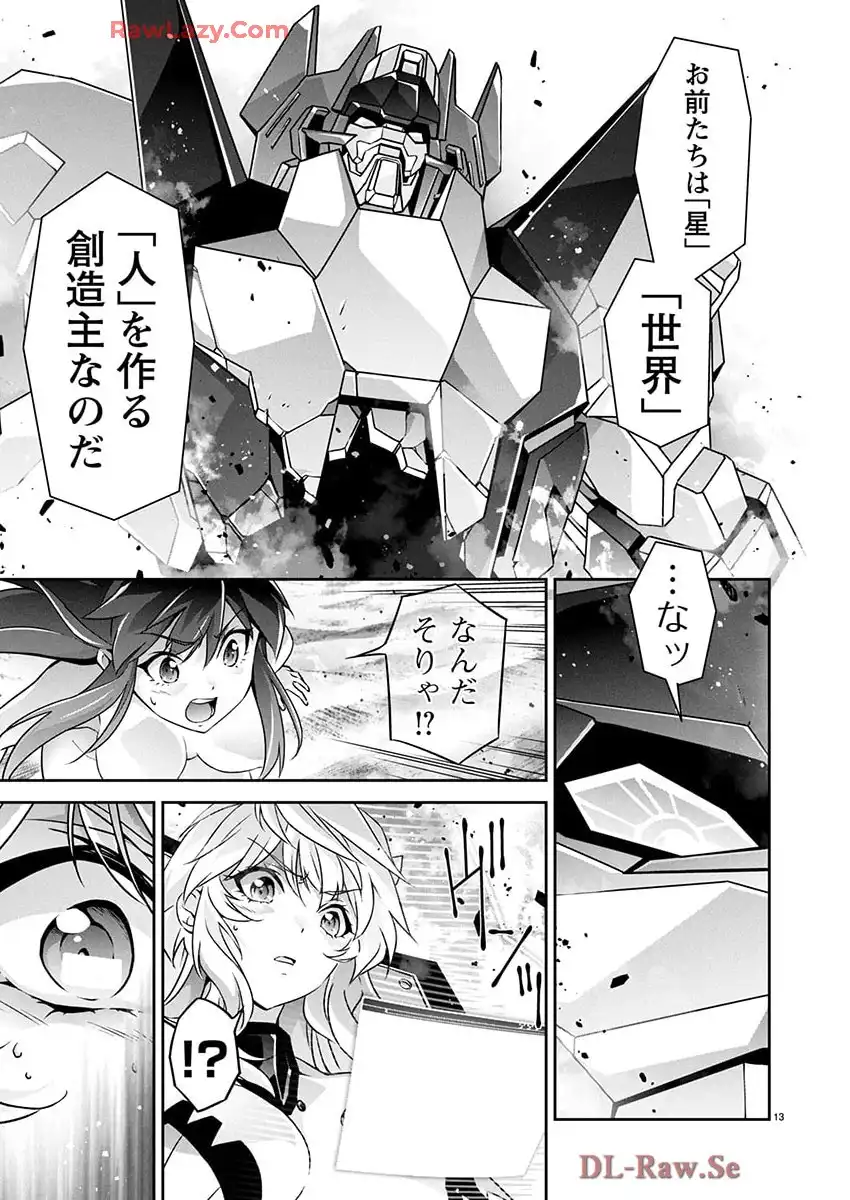 P13