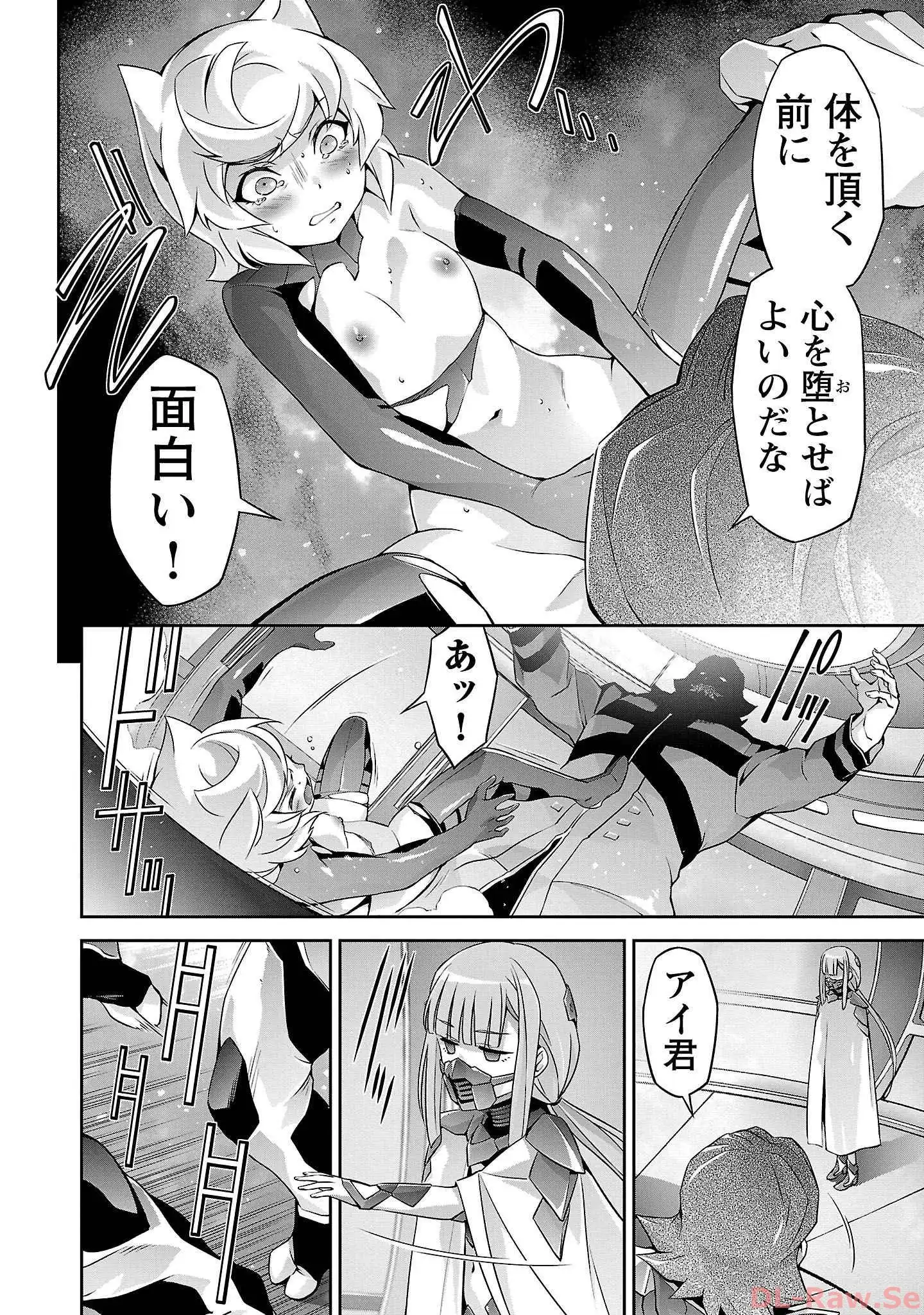 P14