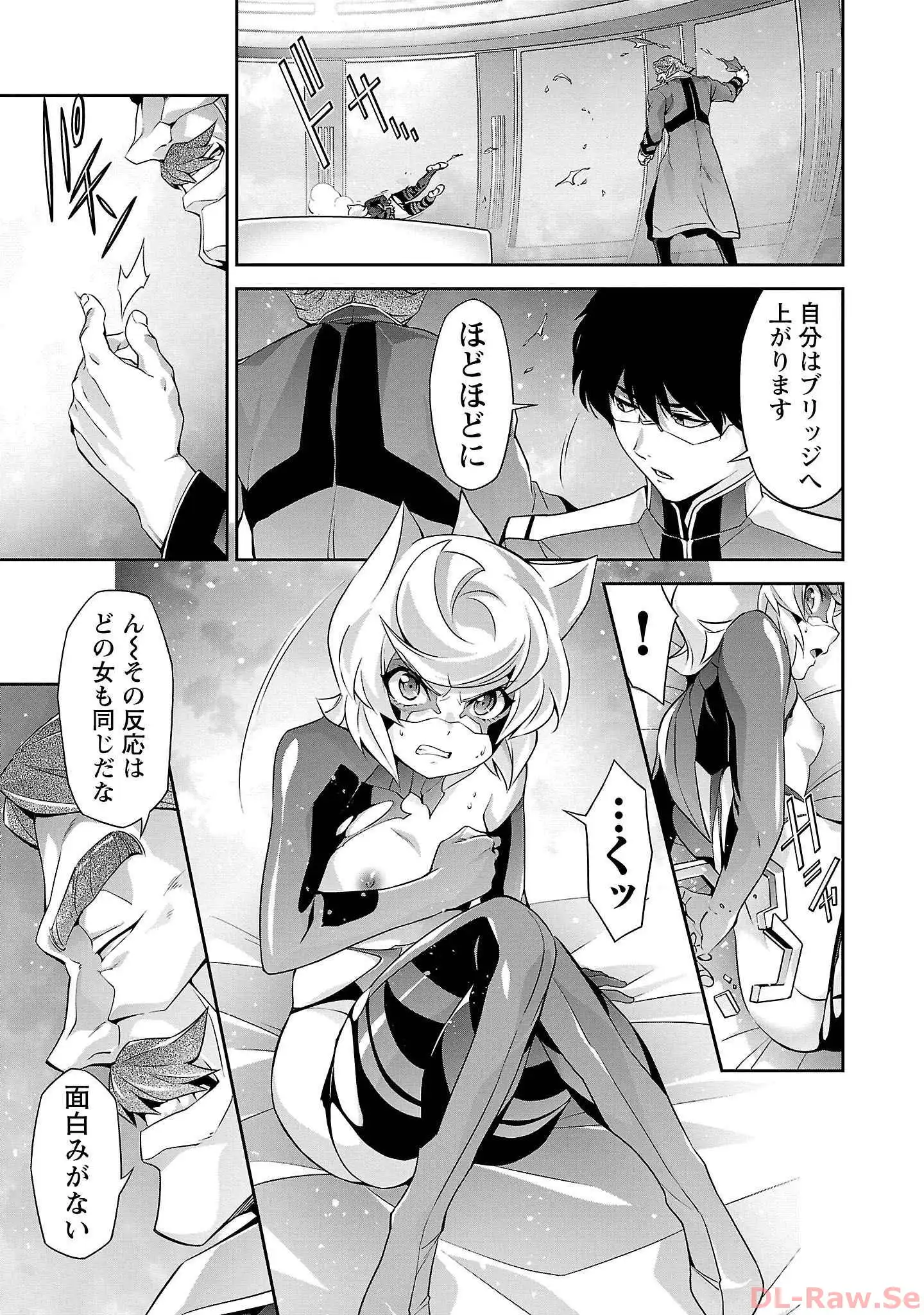 P3
