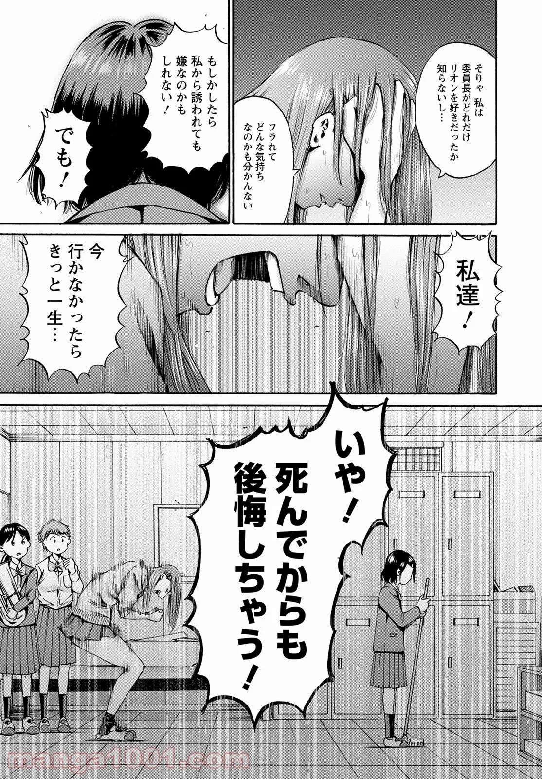 P15