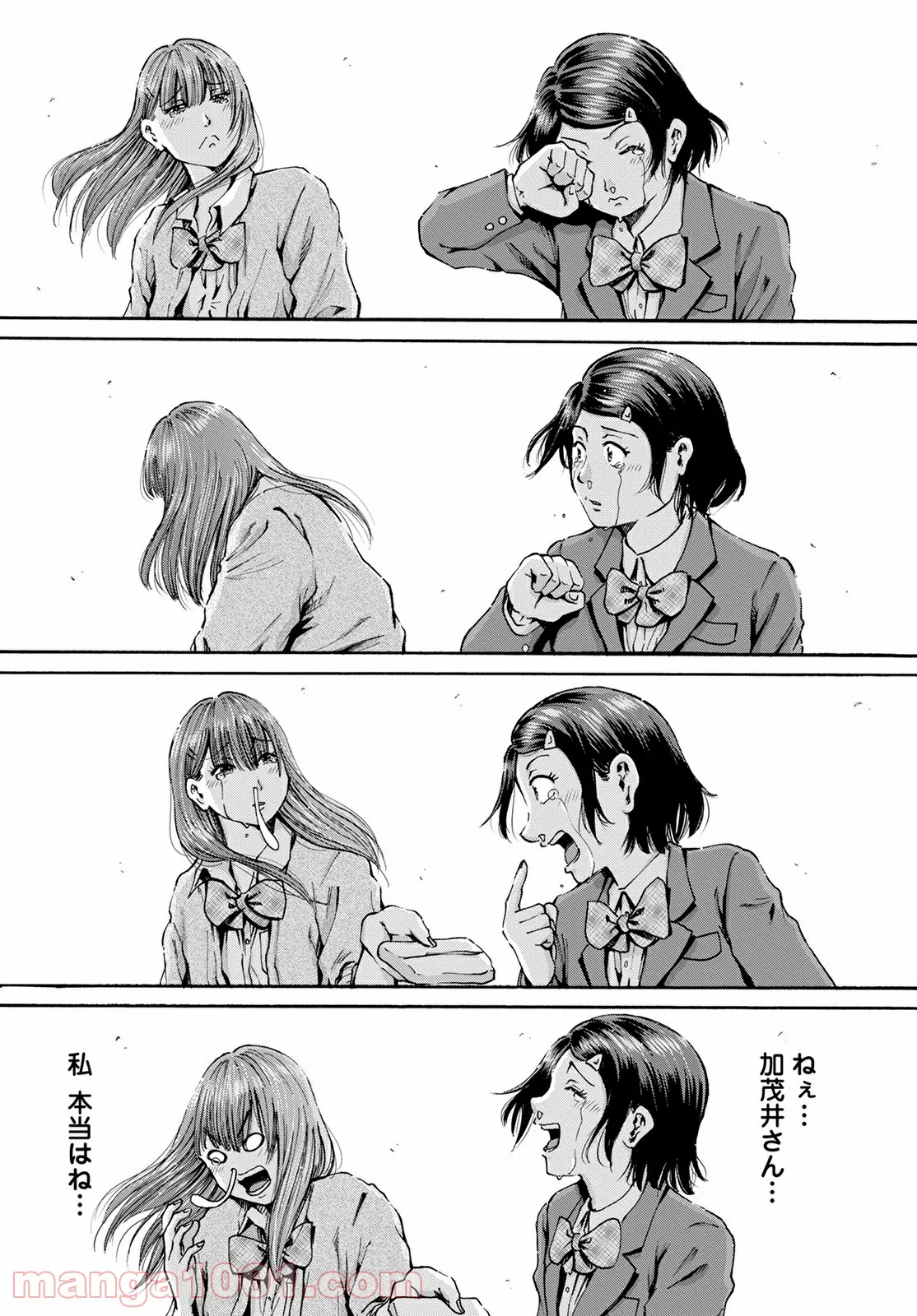 P33