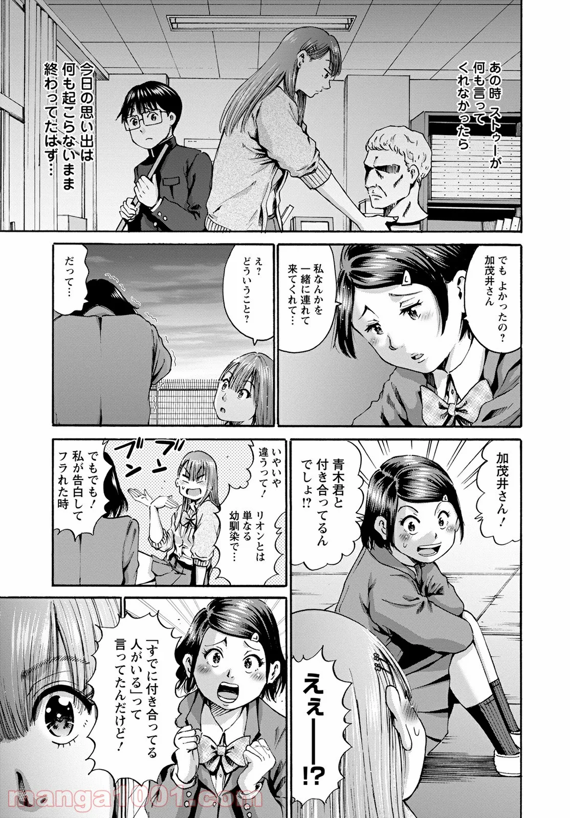 P37
