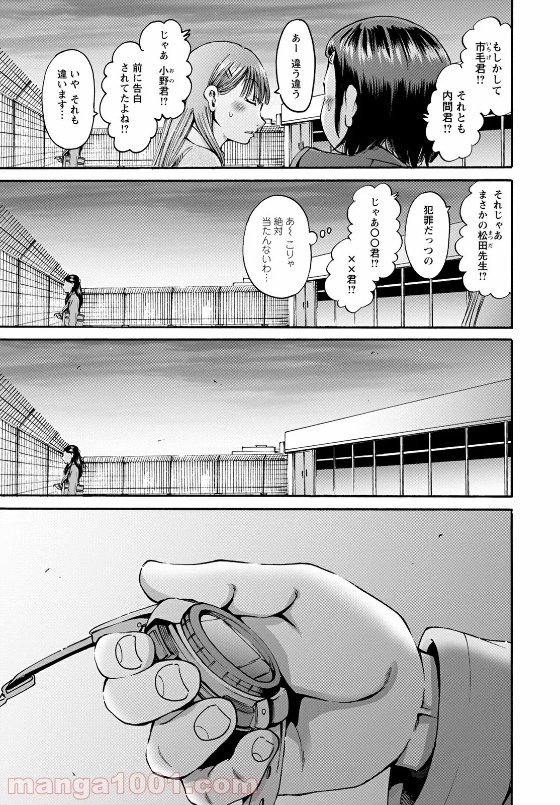 P39