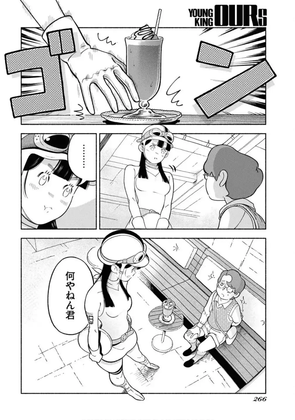 P6