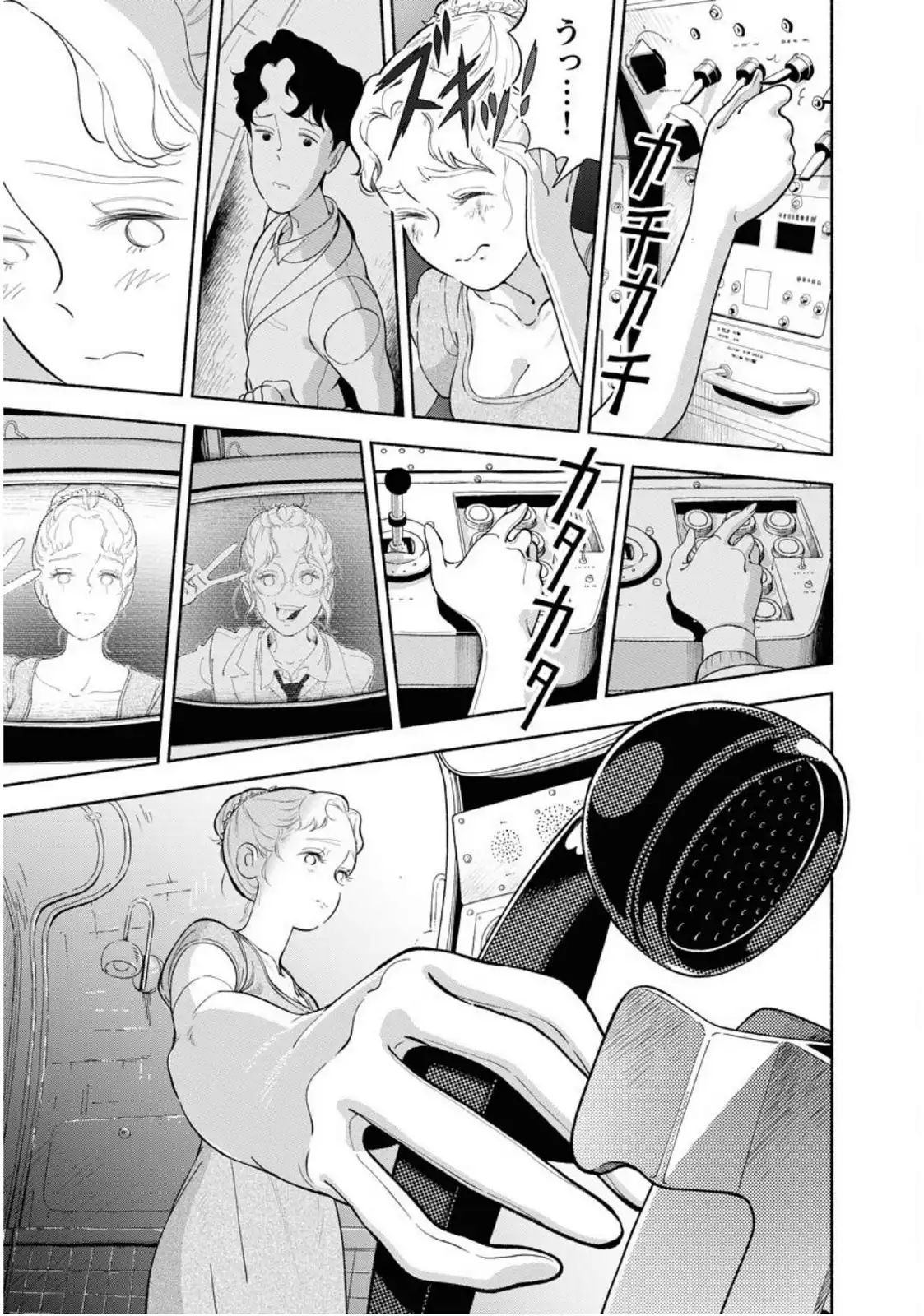P26