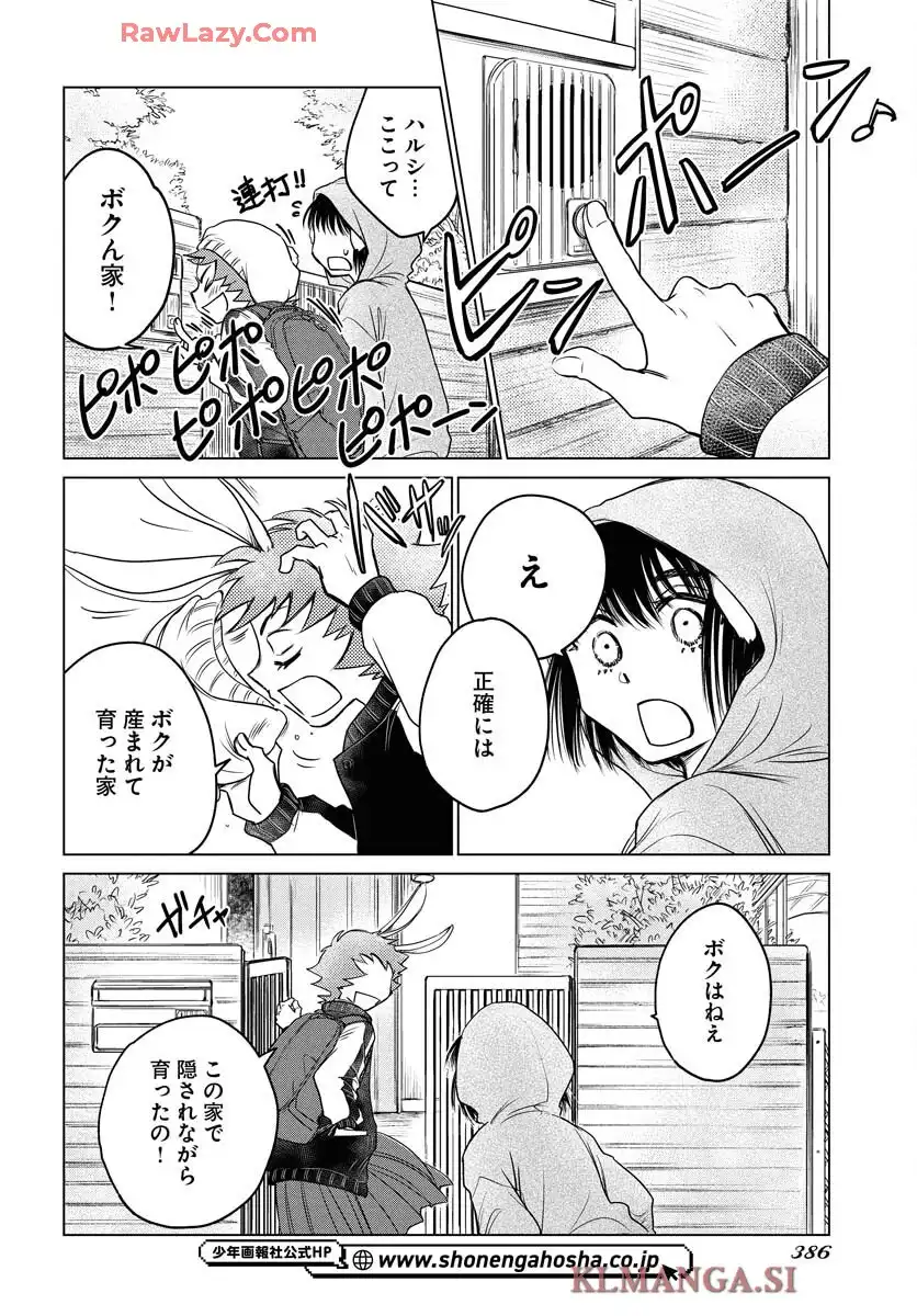 P36