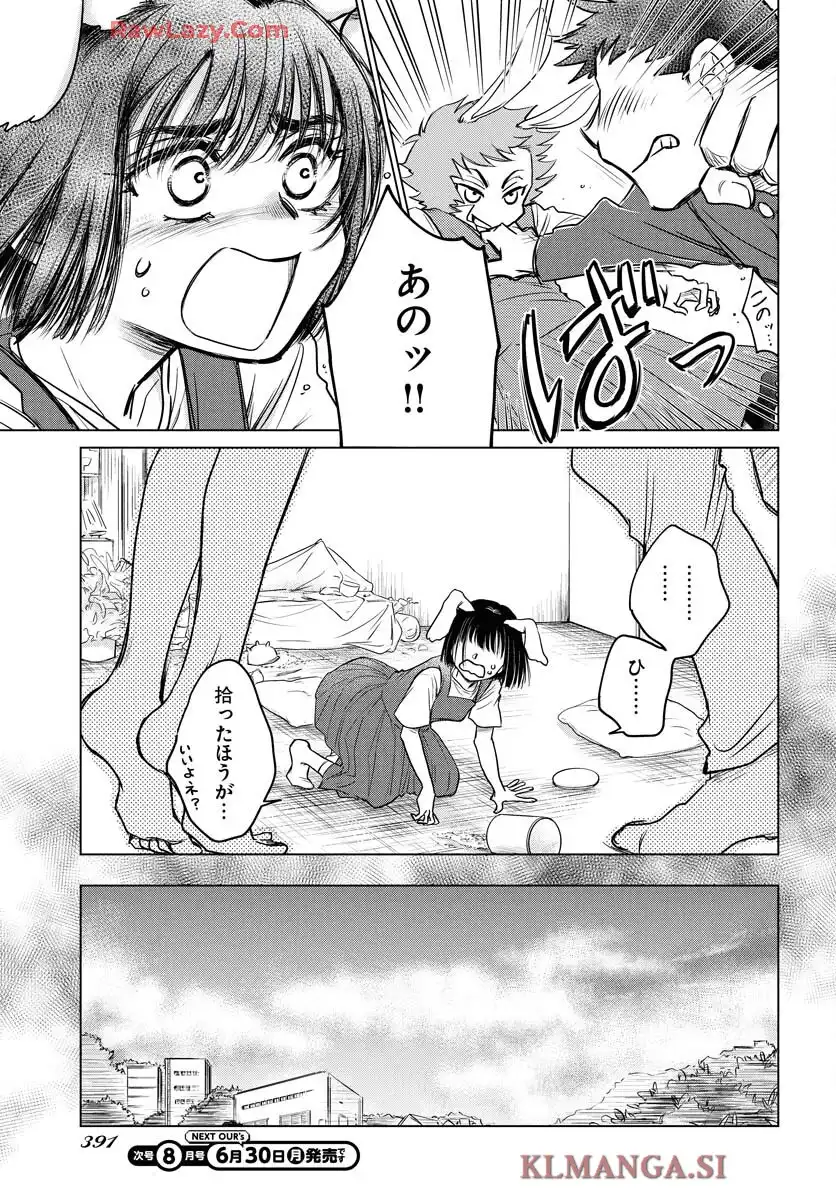 P41