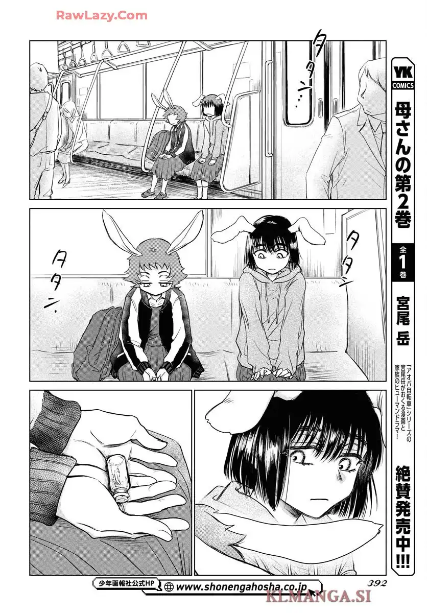 P42