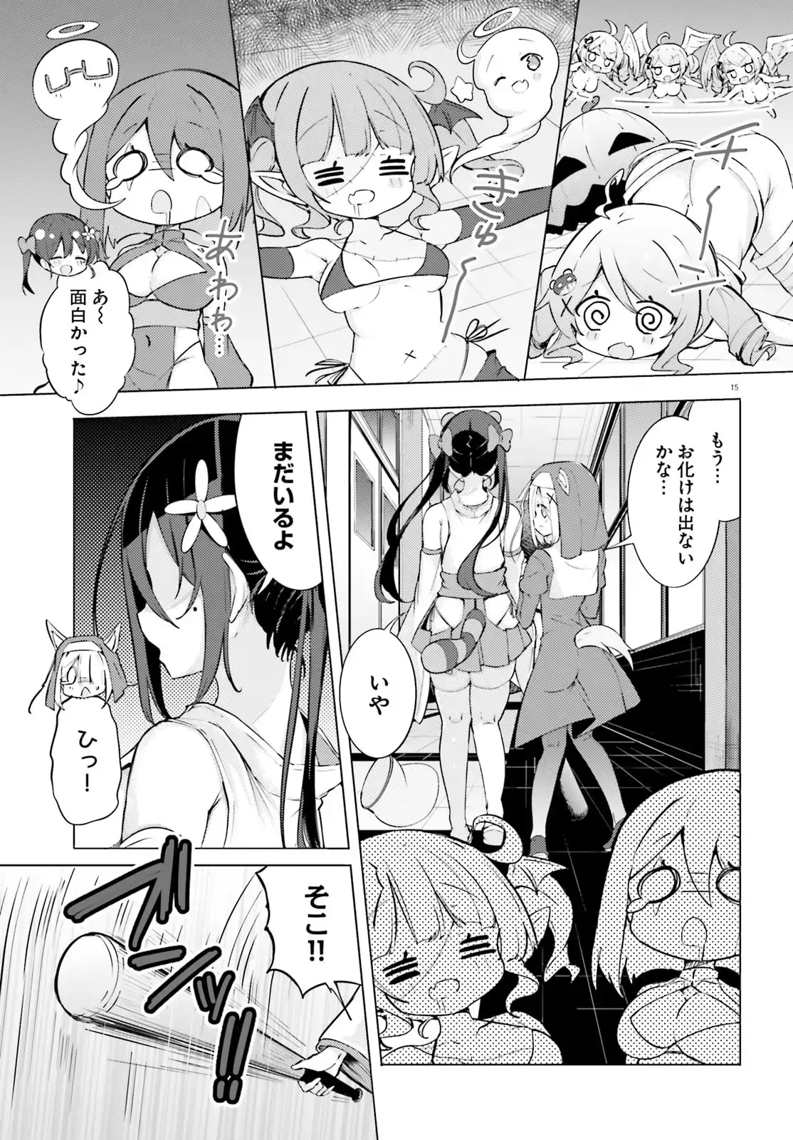 P15