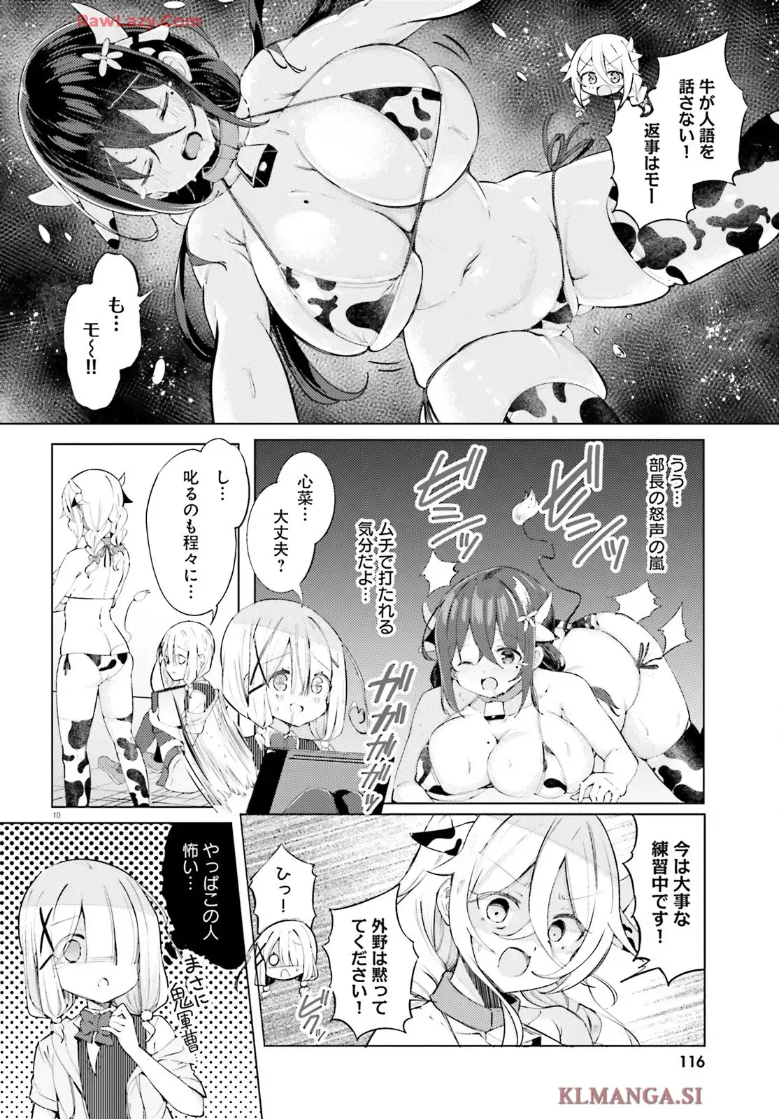 P10