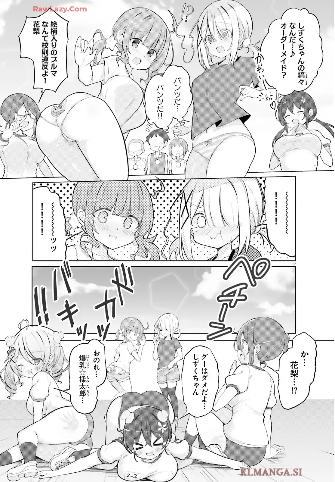 P7