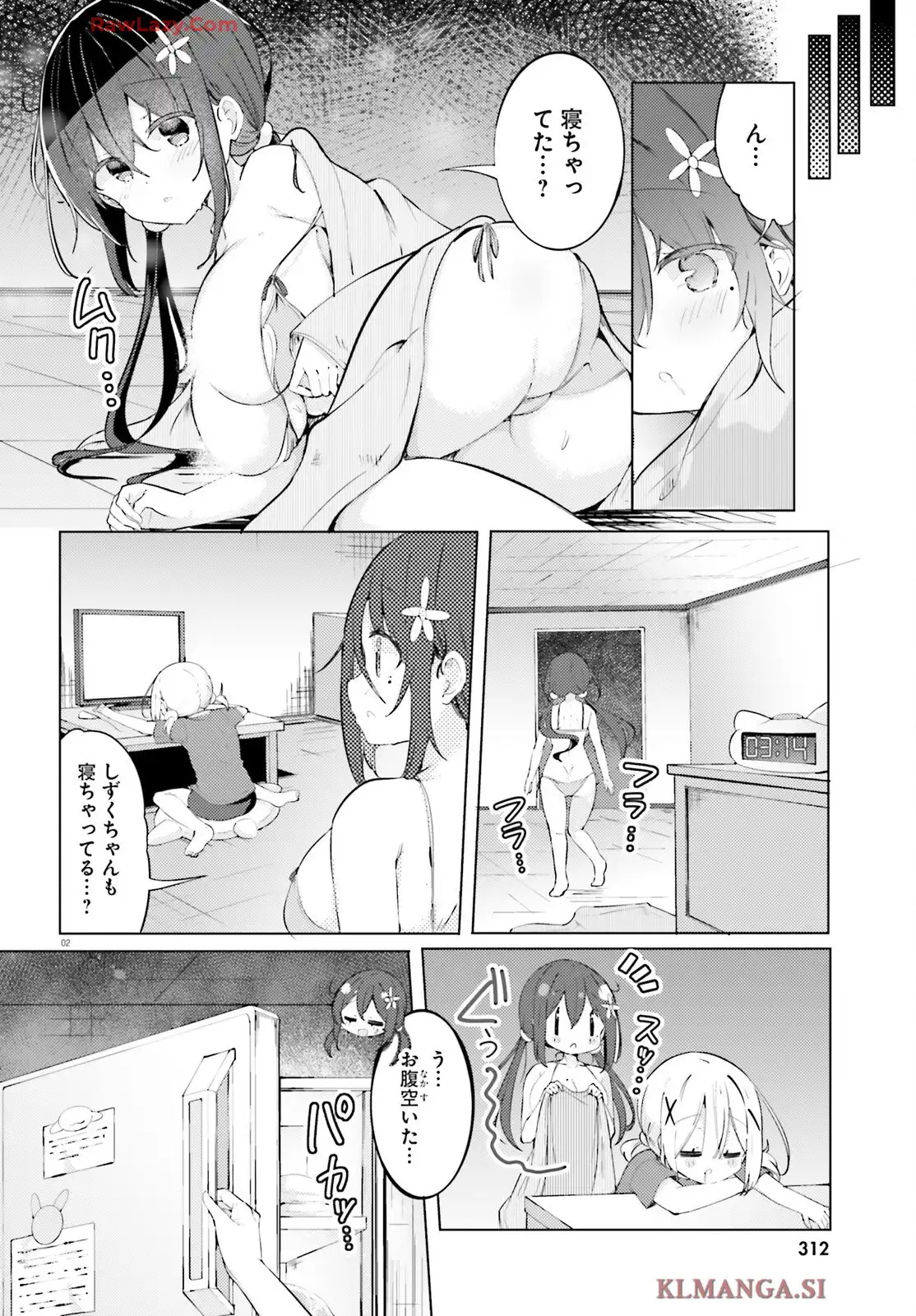 P3