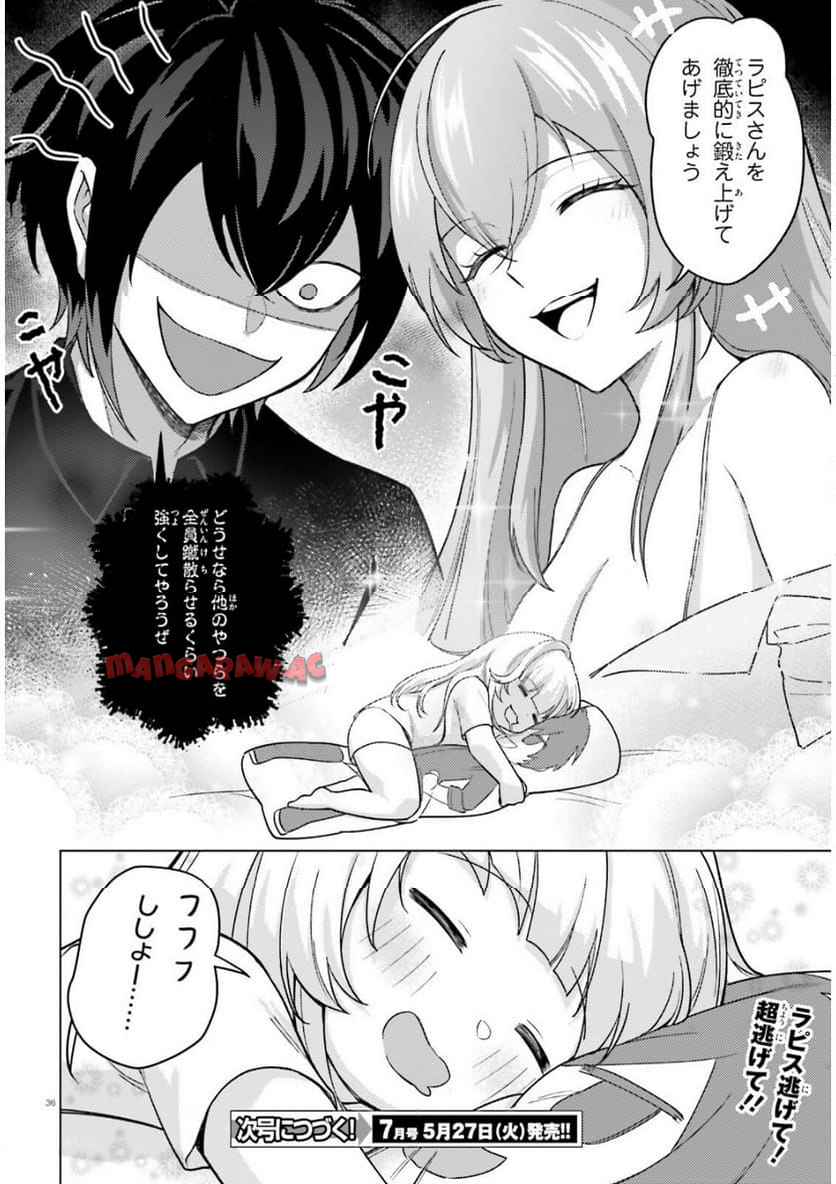 P36