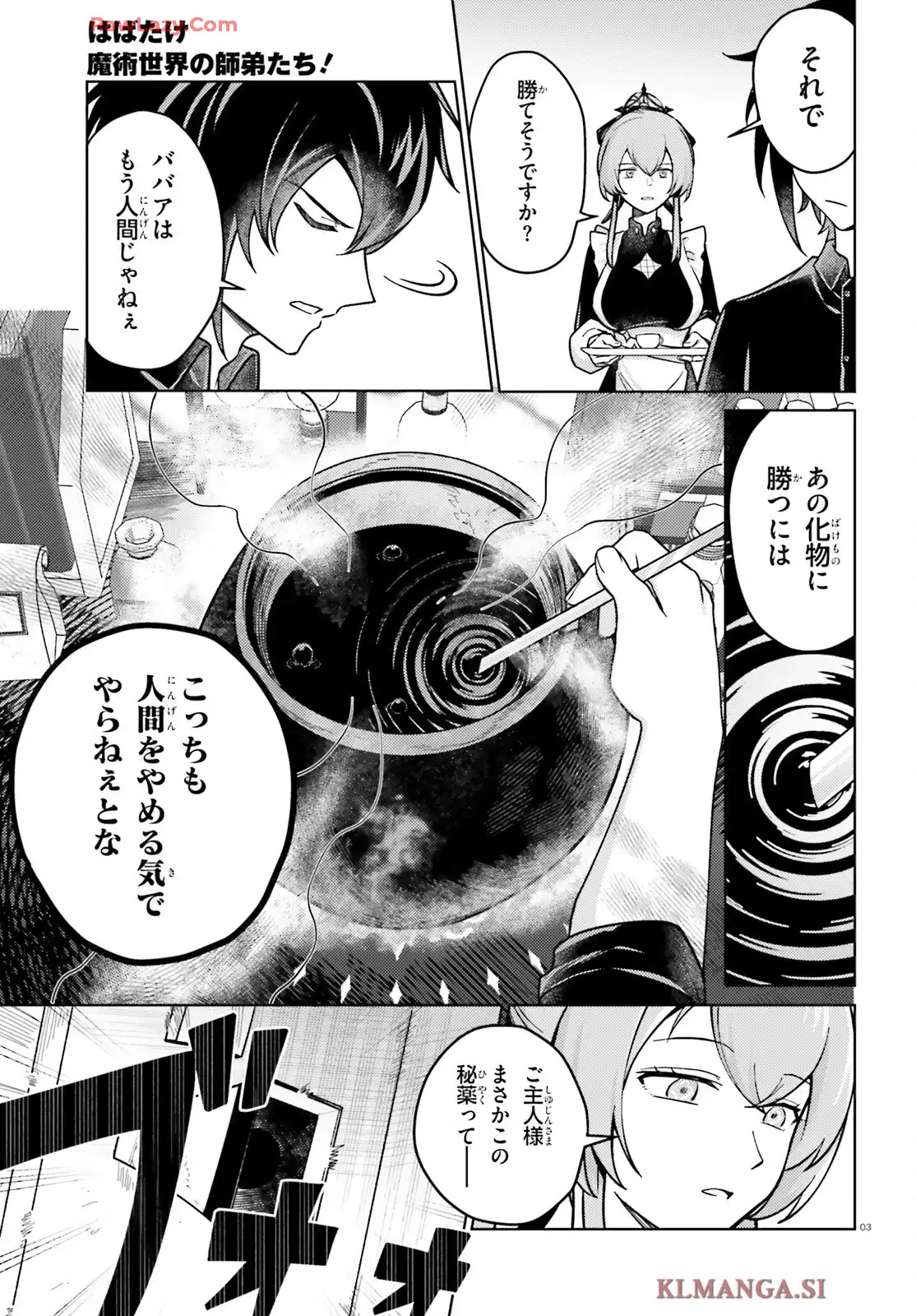 P3