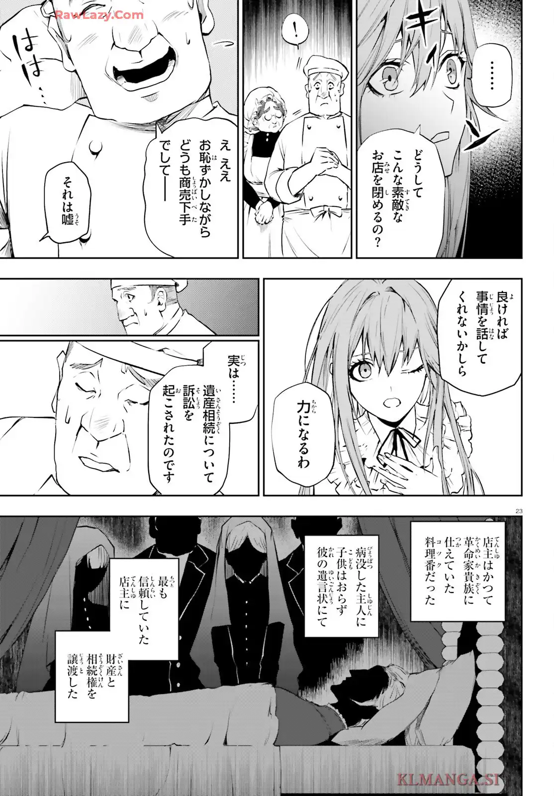 P22