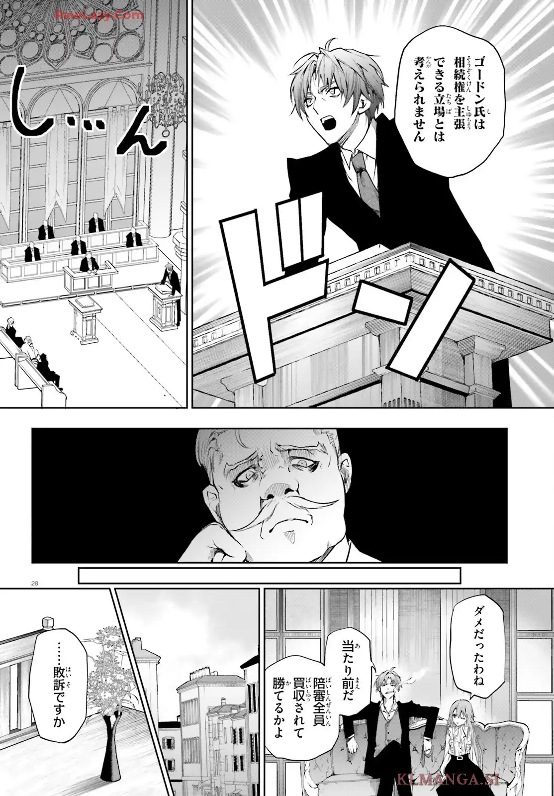 P27