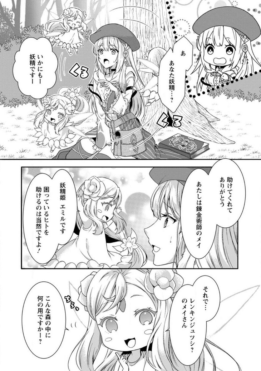 P10