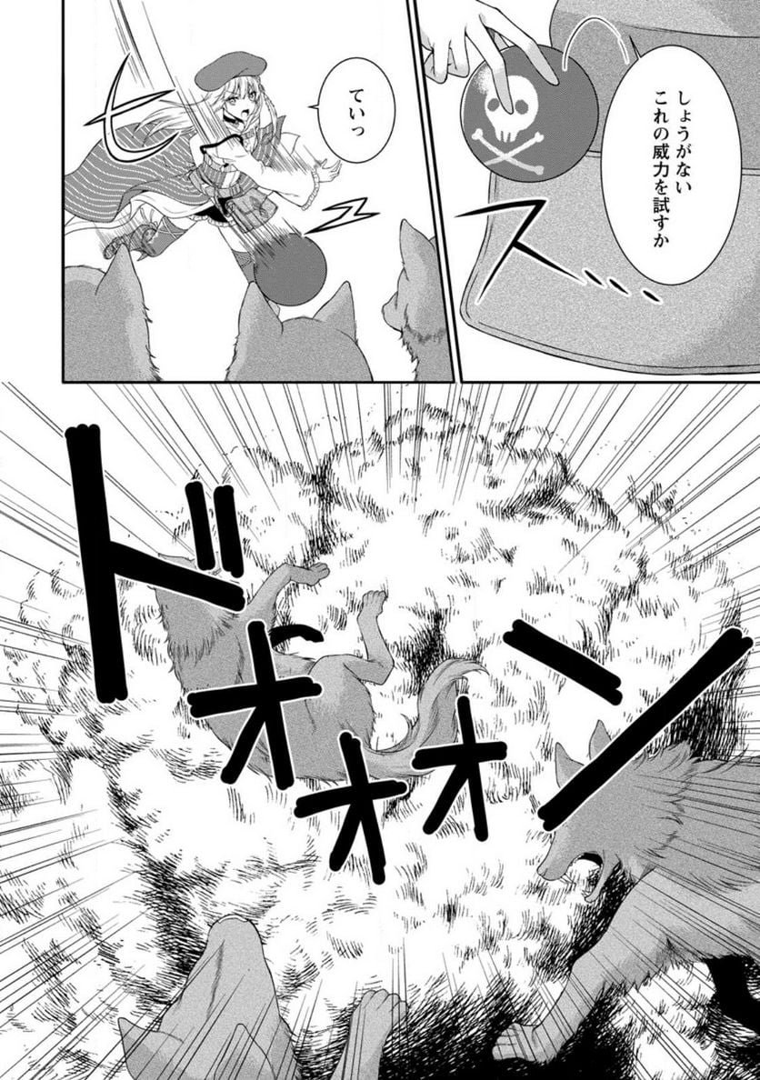 P24