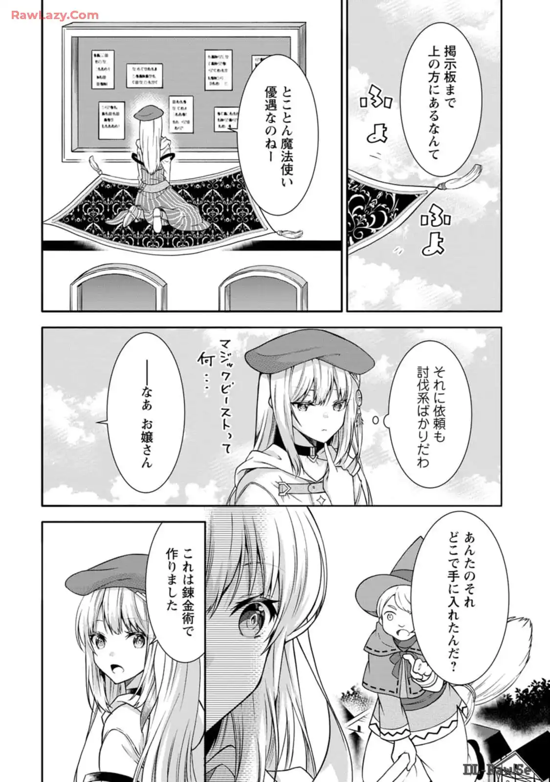 P22