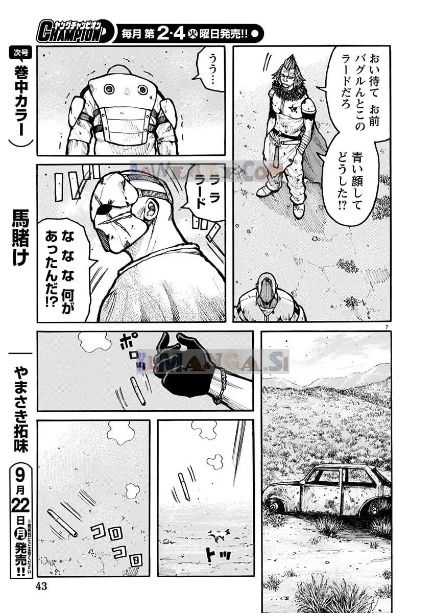 P7