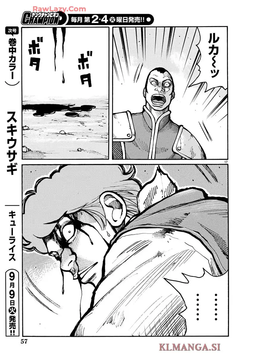 P17