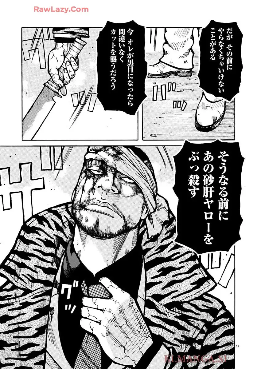 P17