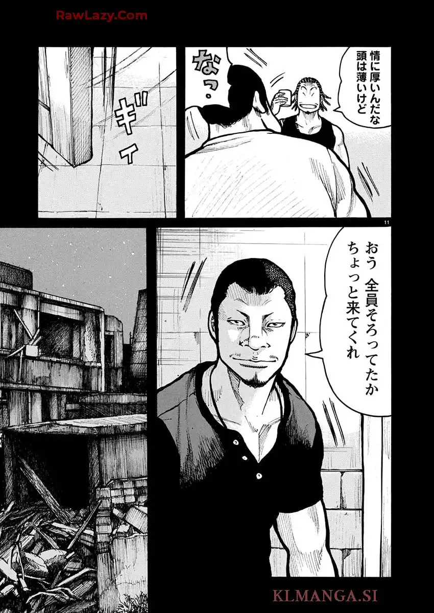 P11