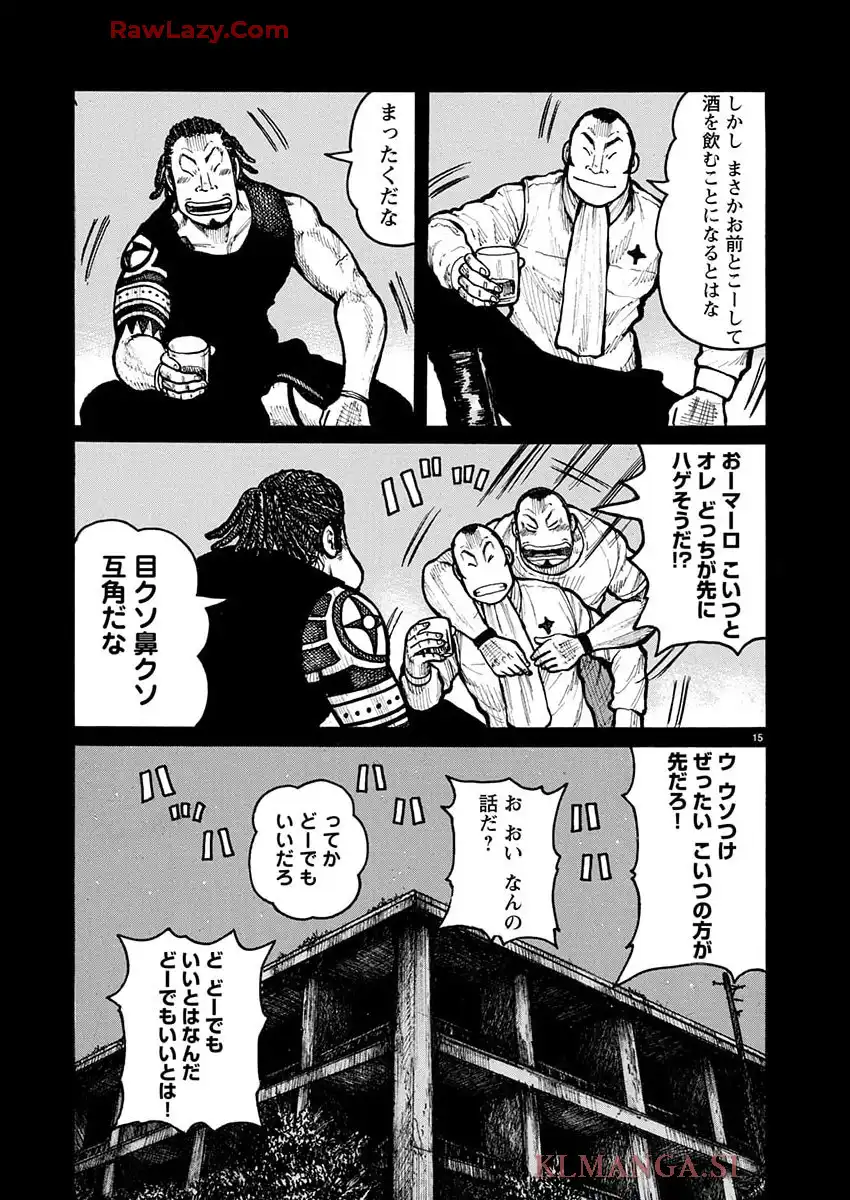 P15