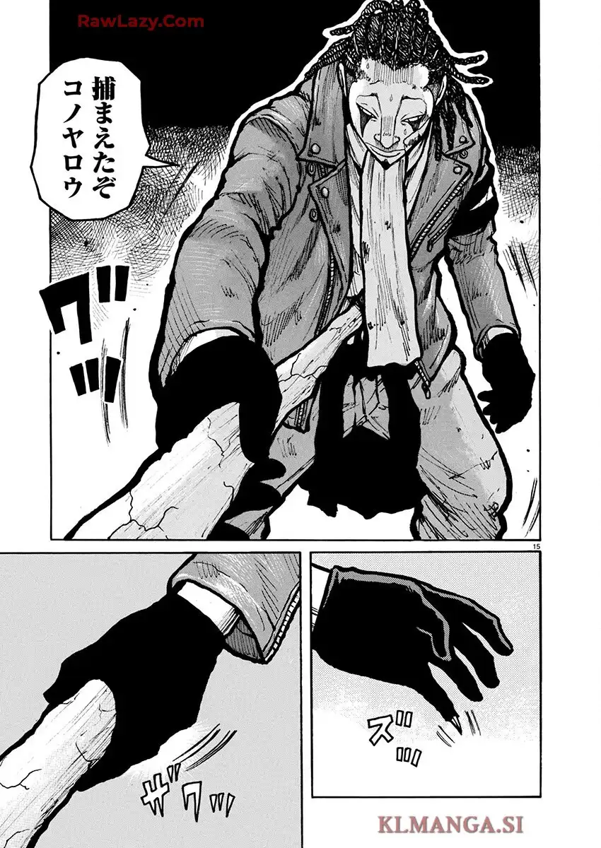 P15