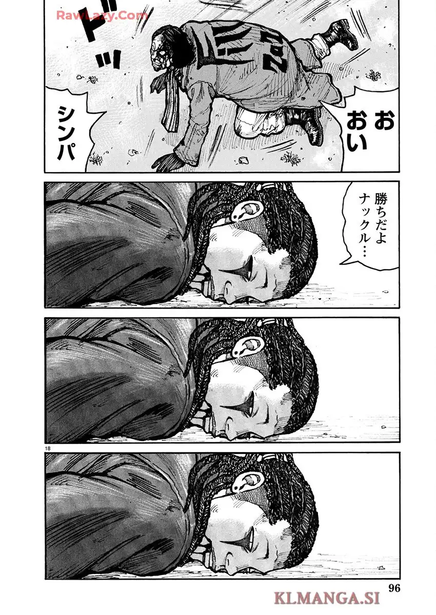 P18