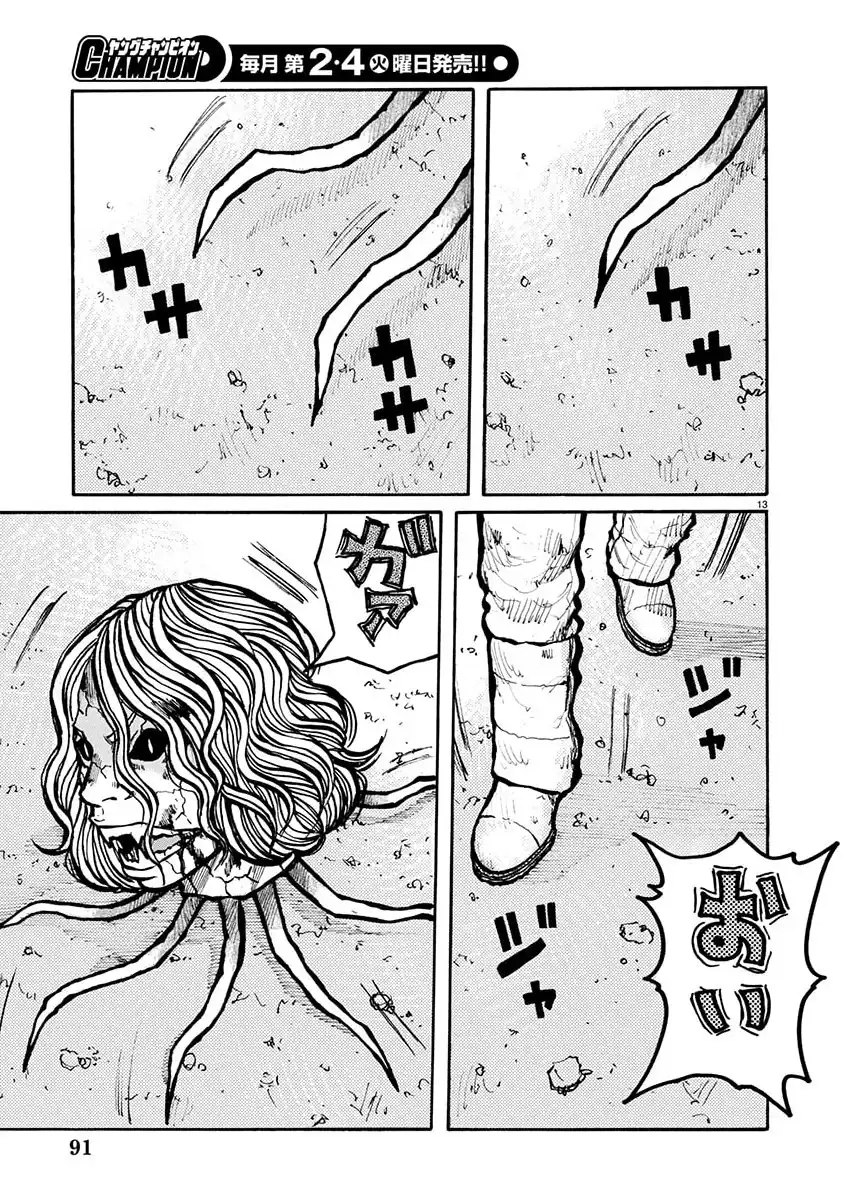 P13