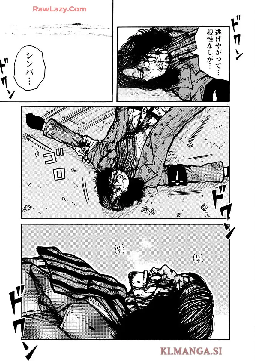 P22