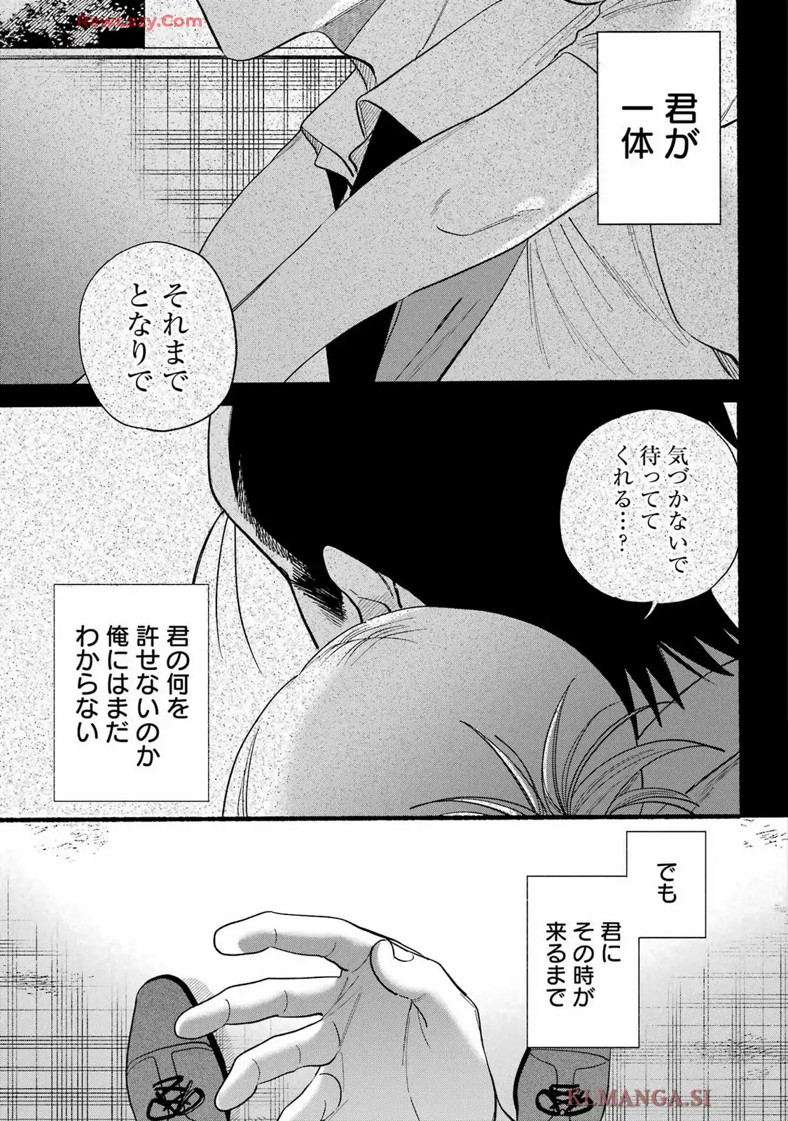 P39
