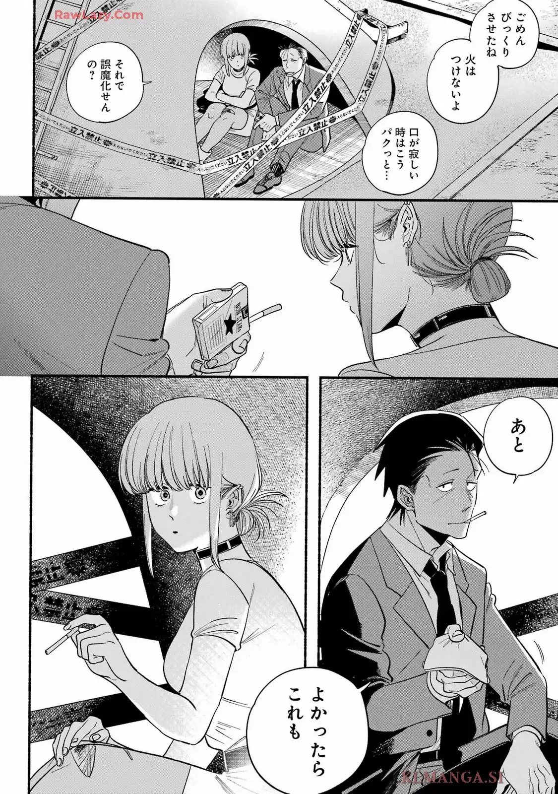 P8