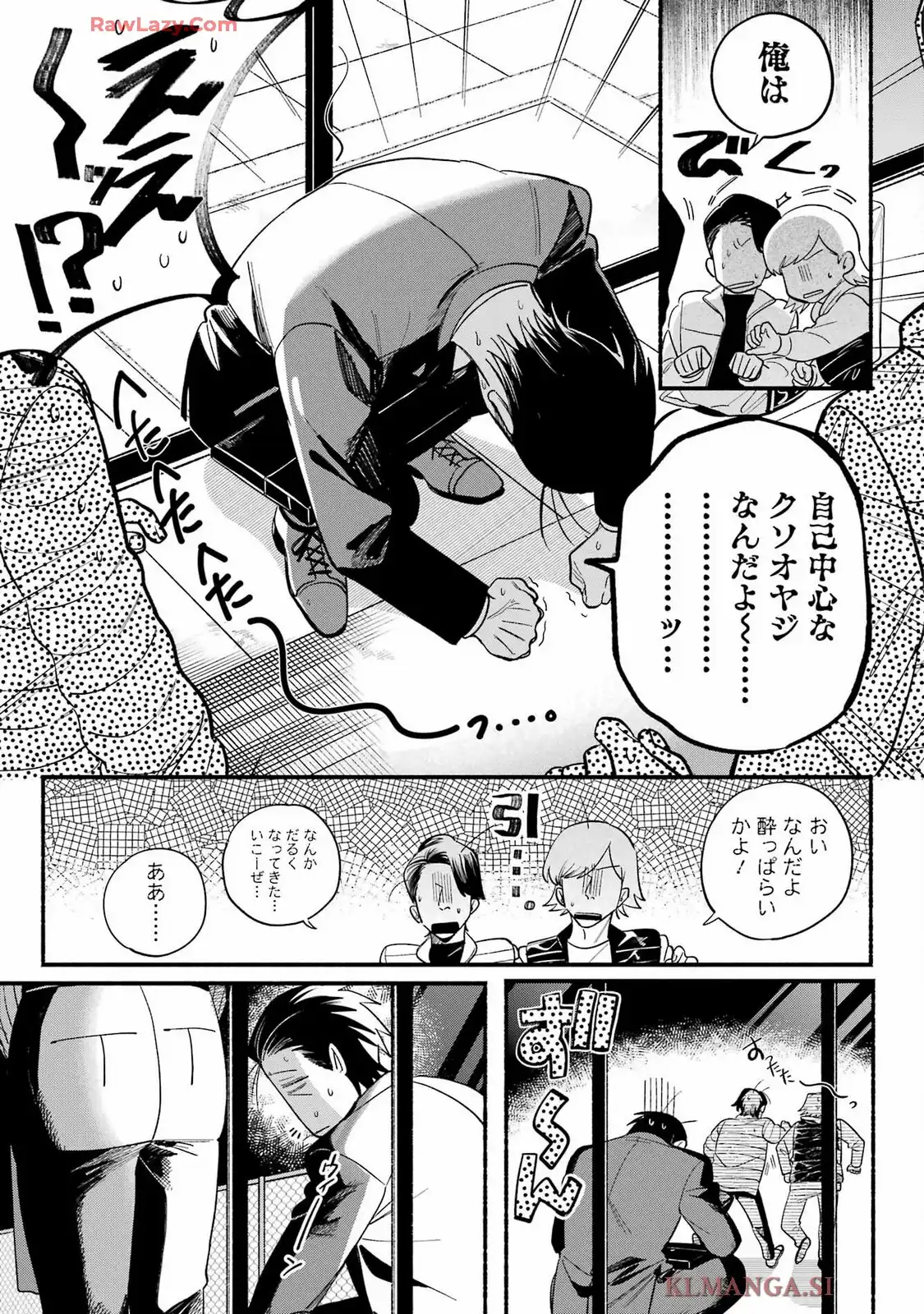 P33